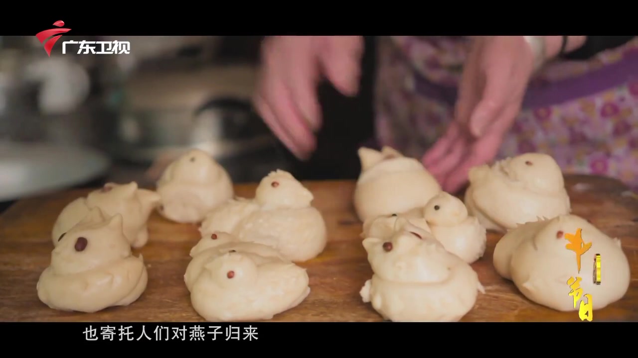 [图]《中国节日》之寒食节