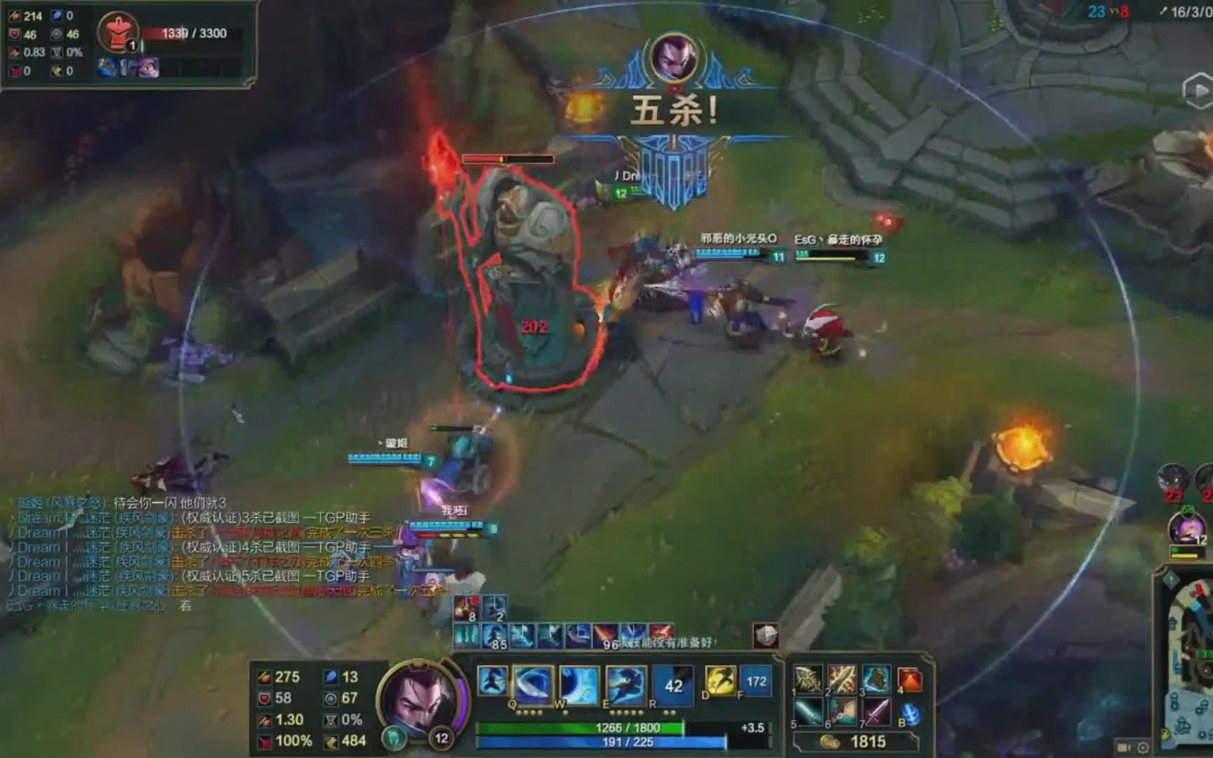 2017五杀05 亚索要玩的飘逸还要能拿五杀 才配叫疾风剑豪