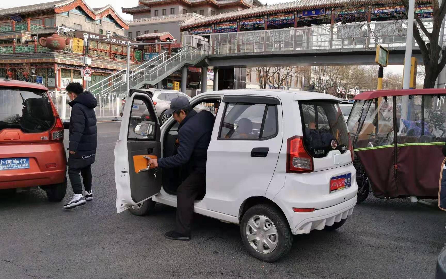 好消息!老年代步车有望合法,首先要满足这几点要求!