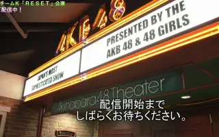 配信限定 搜索结果 哔哩哔哩 Bilibili