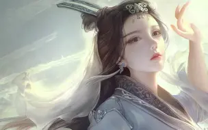 Video herunterladen: 【纯阳门派曲/内销】《少♀年江湖》（？）霸道师姐爱上我（´∀｀*)