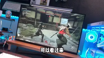 Tải video: 32寸4k144hz，支持allm、vrr、FreeSync/G-sync等功能，电竞必备显示器~