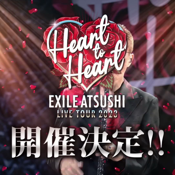 EXILE ATSUSHI/EXILE ATSUSHI LIVE TOUR 2… mqdefault.jpg