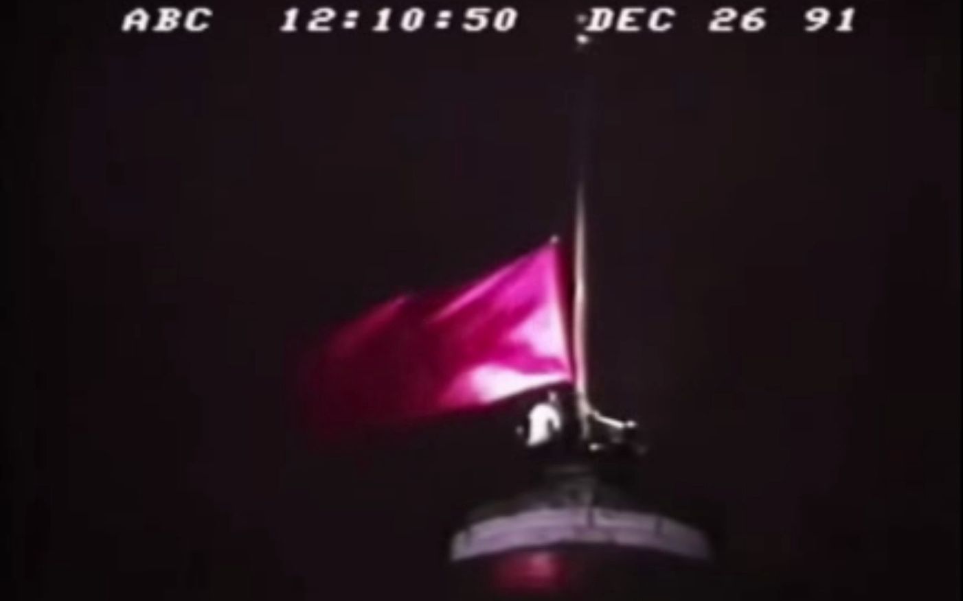 红旗落地,苏联解体