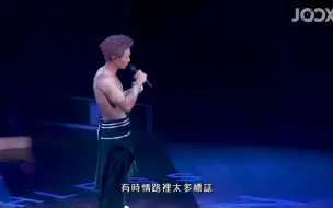 Download Video: 陈柏宇 - 车匙 (Speechless Live 2017)