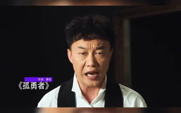 抖音当下最火爆的十首网红歌曲,你最喜欢哪一首?哔哩哔哩bilibili