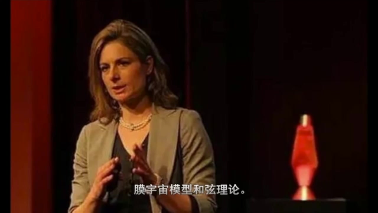 科学家称:人死后可能去了四维空间,或更高的维度哔哩哔哩bilibili