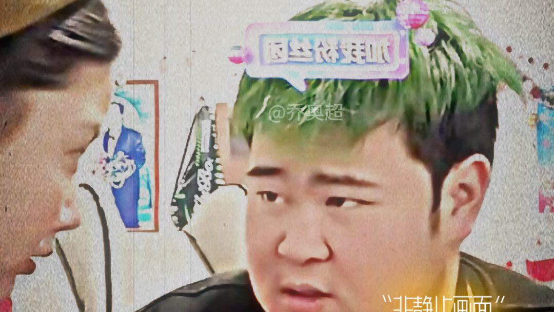 奥奥这个坎是过不去了哔哩哔哩bilibili