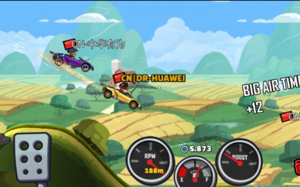 登山赛车2 超级跑车记录!