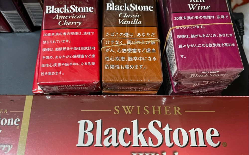 blackstone 黑石哔哩哔哩bilibili