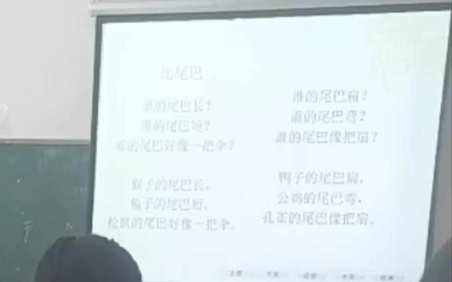 合肥师范学院,学费花了5000元,别入坑,上课情况,高考志愿千万别来这个学校,三连,点赞,投币,收藏,让更多的人知道,互粉哔哩哔哩bilibili