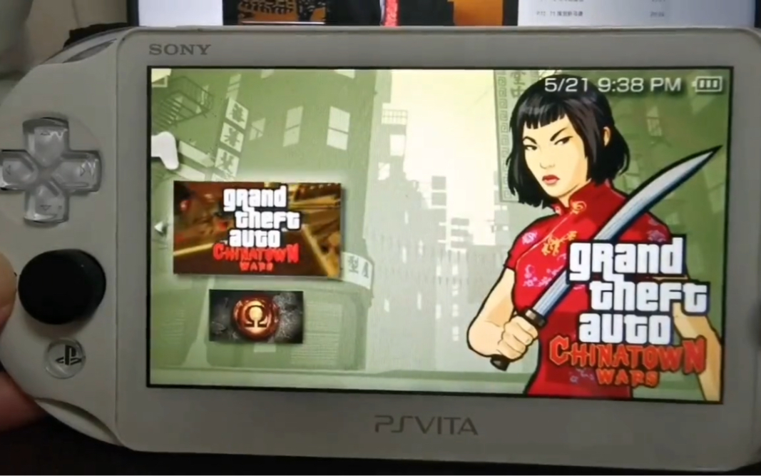 psv玩psp游戏:gta血战唐人街,上帝视角有点晕?