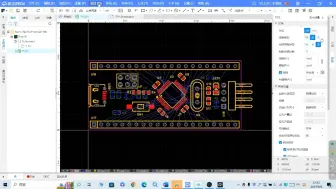 Video herunterladen: STM32F103C8T6最小系统PCB设计（自动布线、滴泪、敷铜、DRC规则检查操作）