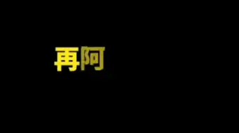 Download Video: CAD小知识，需要代画可私信