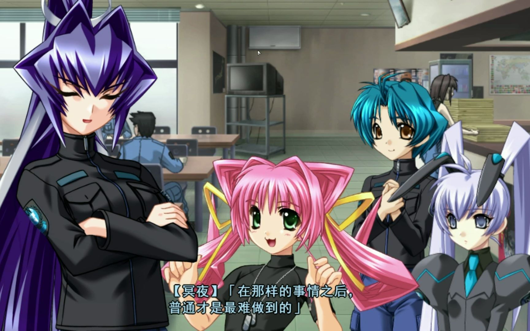 此时的白银武还不知道什么修罗场在等待着他【muvluv alternative实况13】单机游戏热门视频