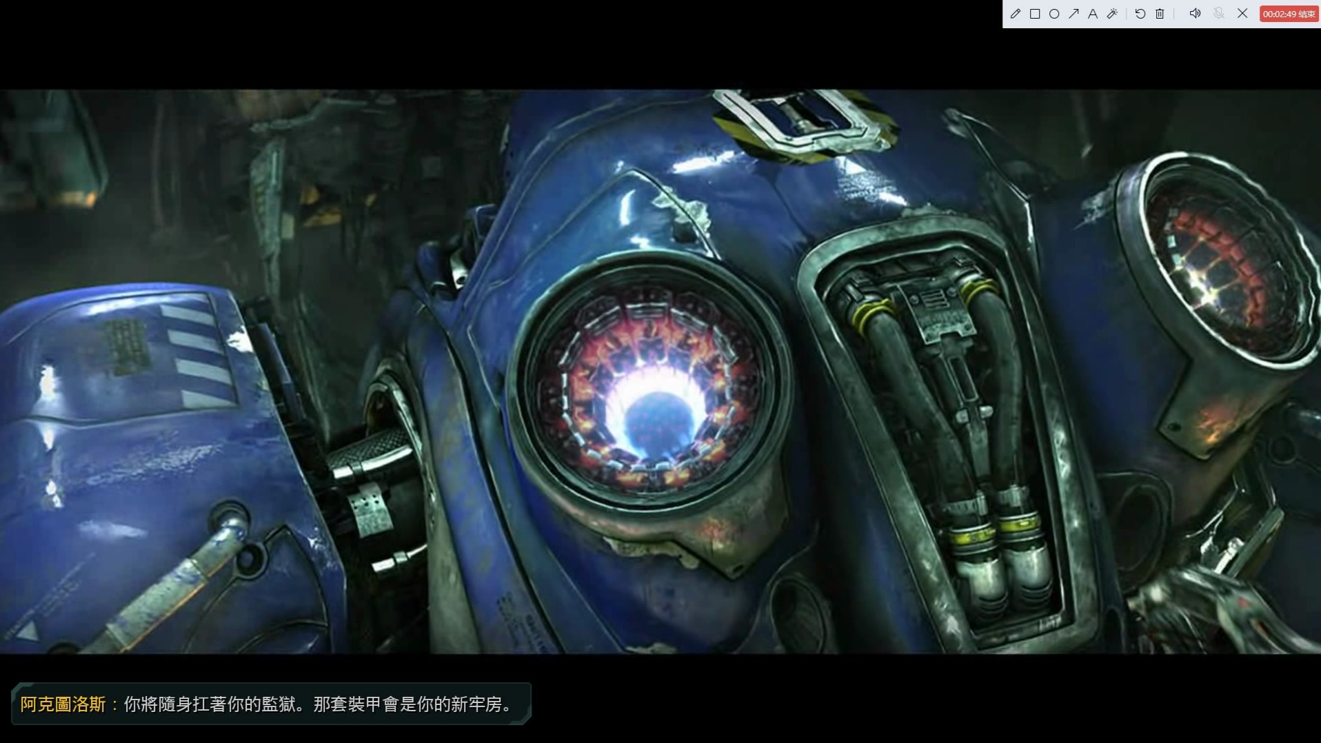 星际争霸2人族战役交易01