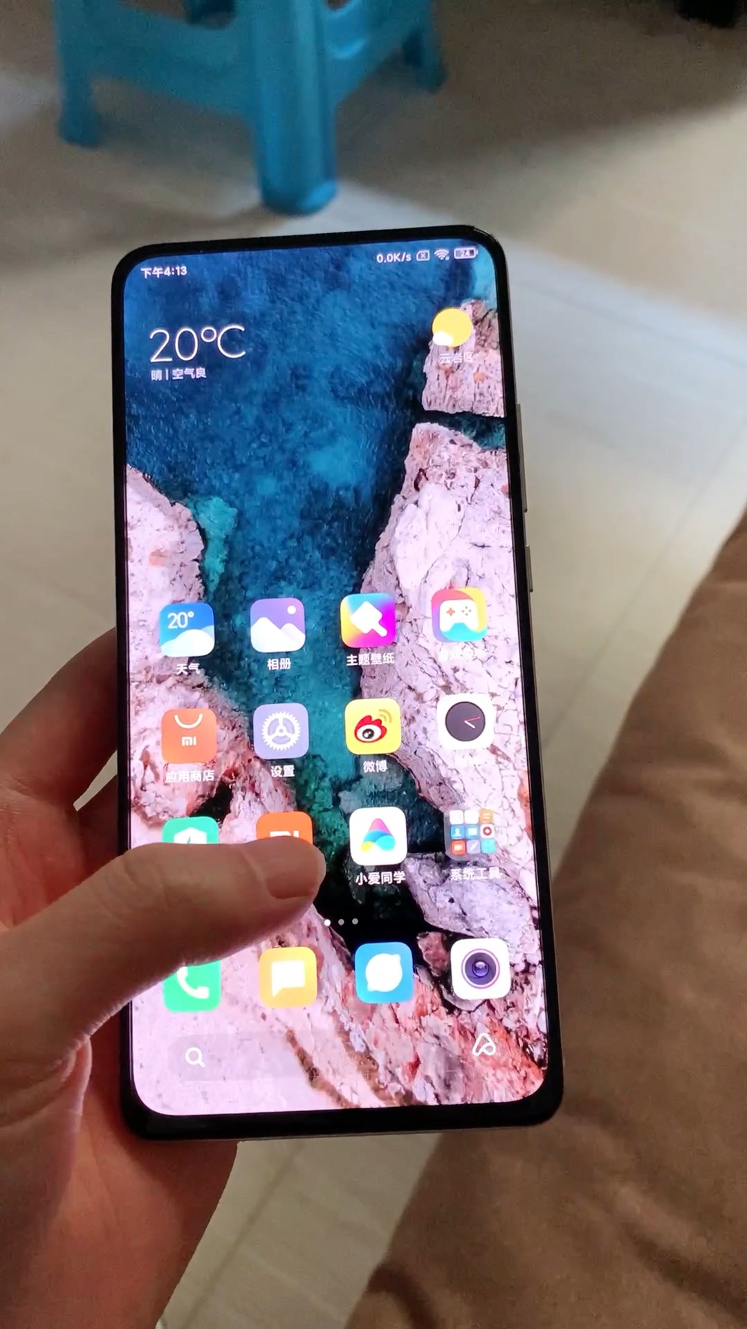 redmi k30 ultra的120h