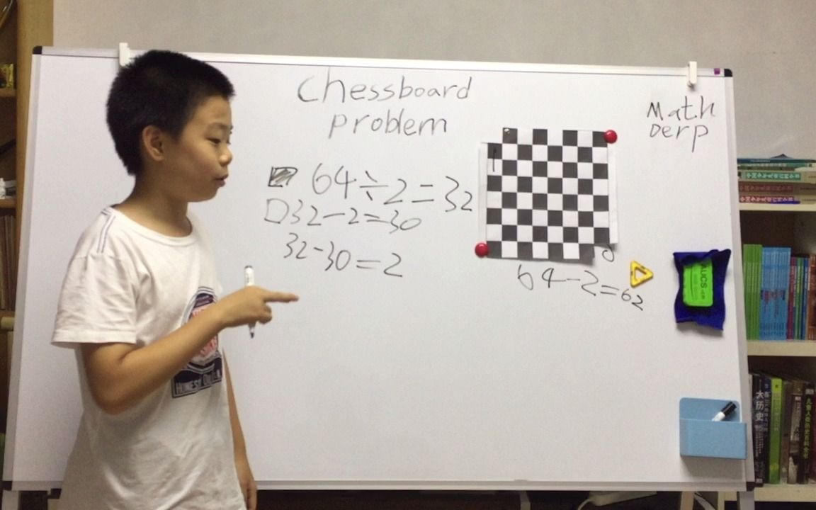 [图]Chessboard Problem 多米诺骨牌覆盖棋盘的数学证明