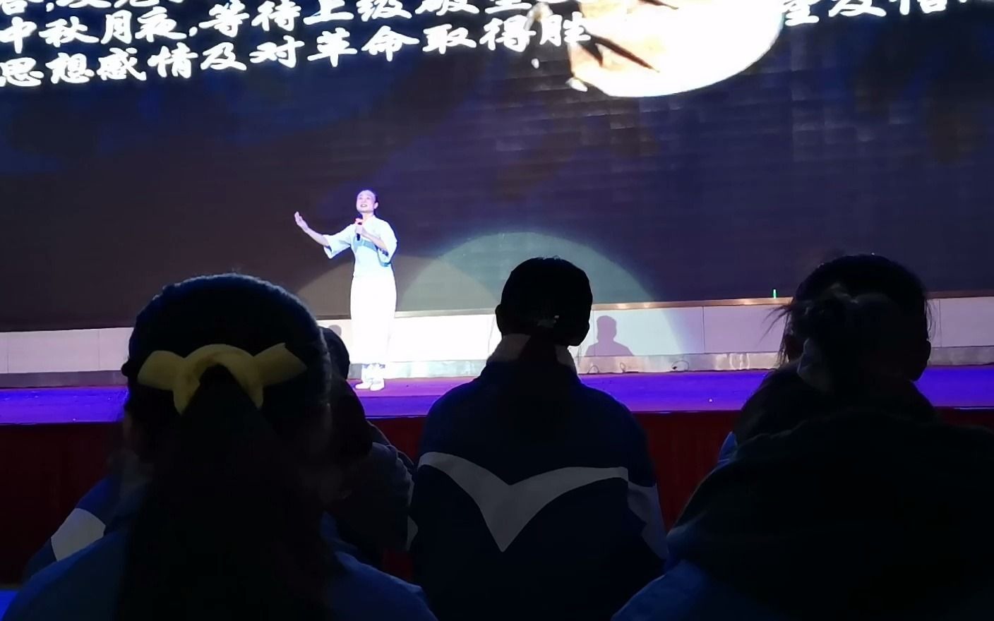 [图]广州市第四中学锐园校区艺术节2020.12.31——粤剧表演《山乡风云之刘琴对月抒怀》