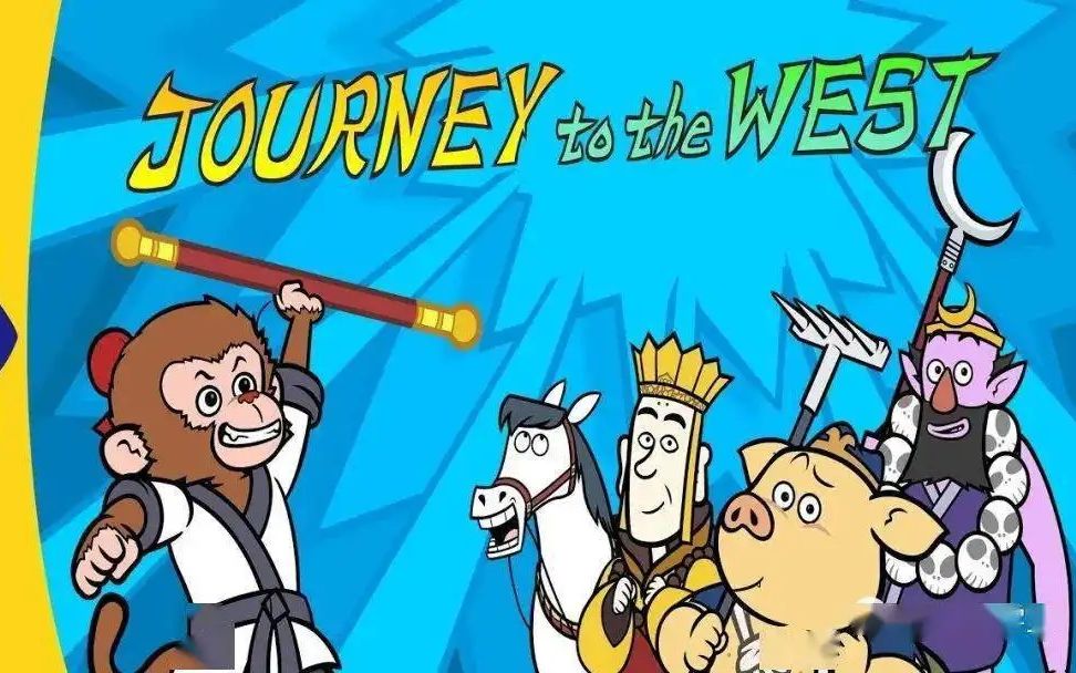 [图]英文版《西游记》Journey-to-the-West【108篇完结 外挂英文字幕】