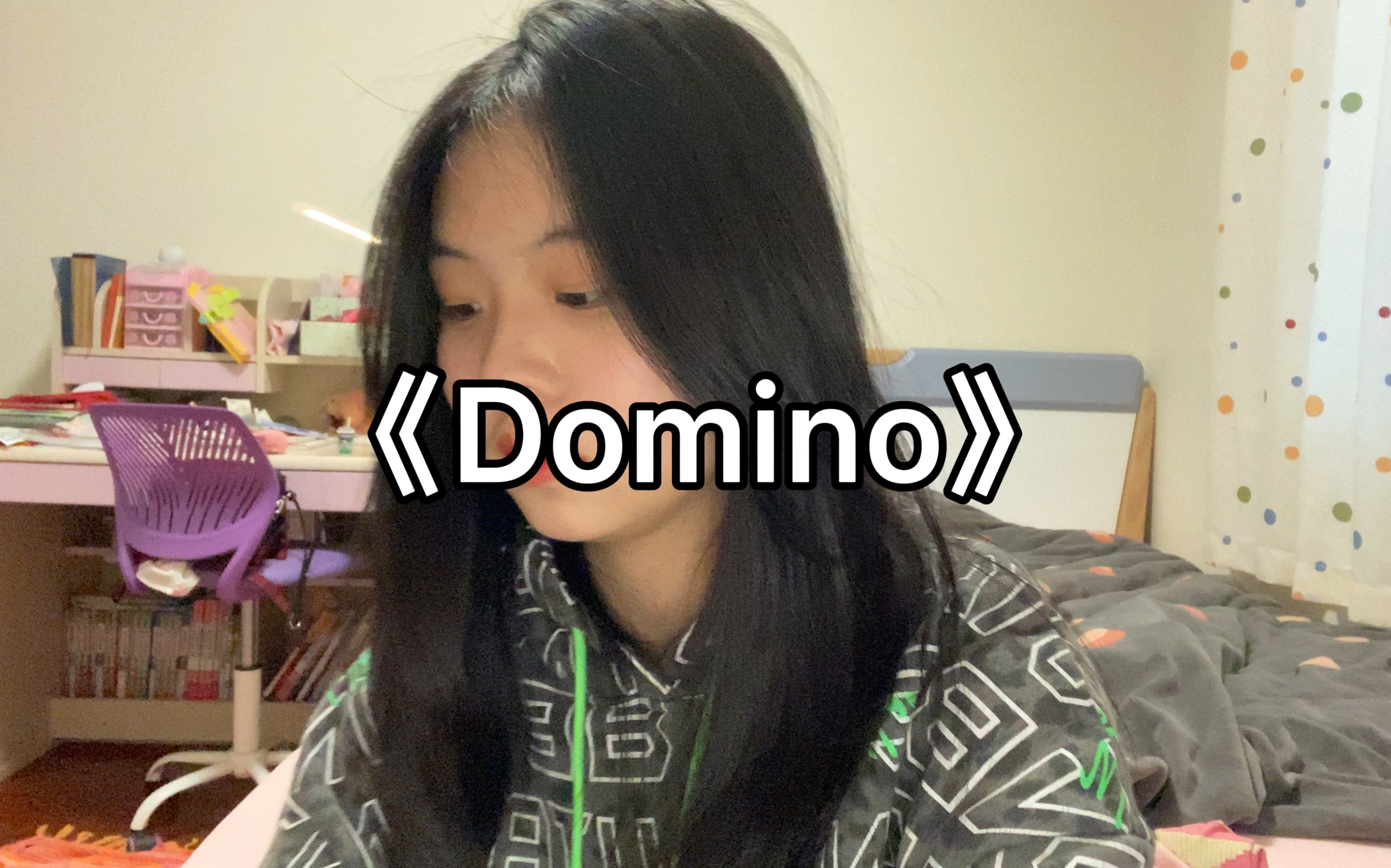 jessiejdominocoverbywu拉拉