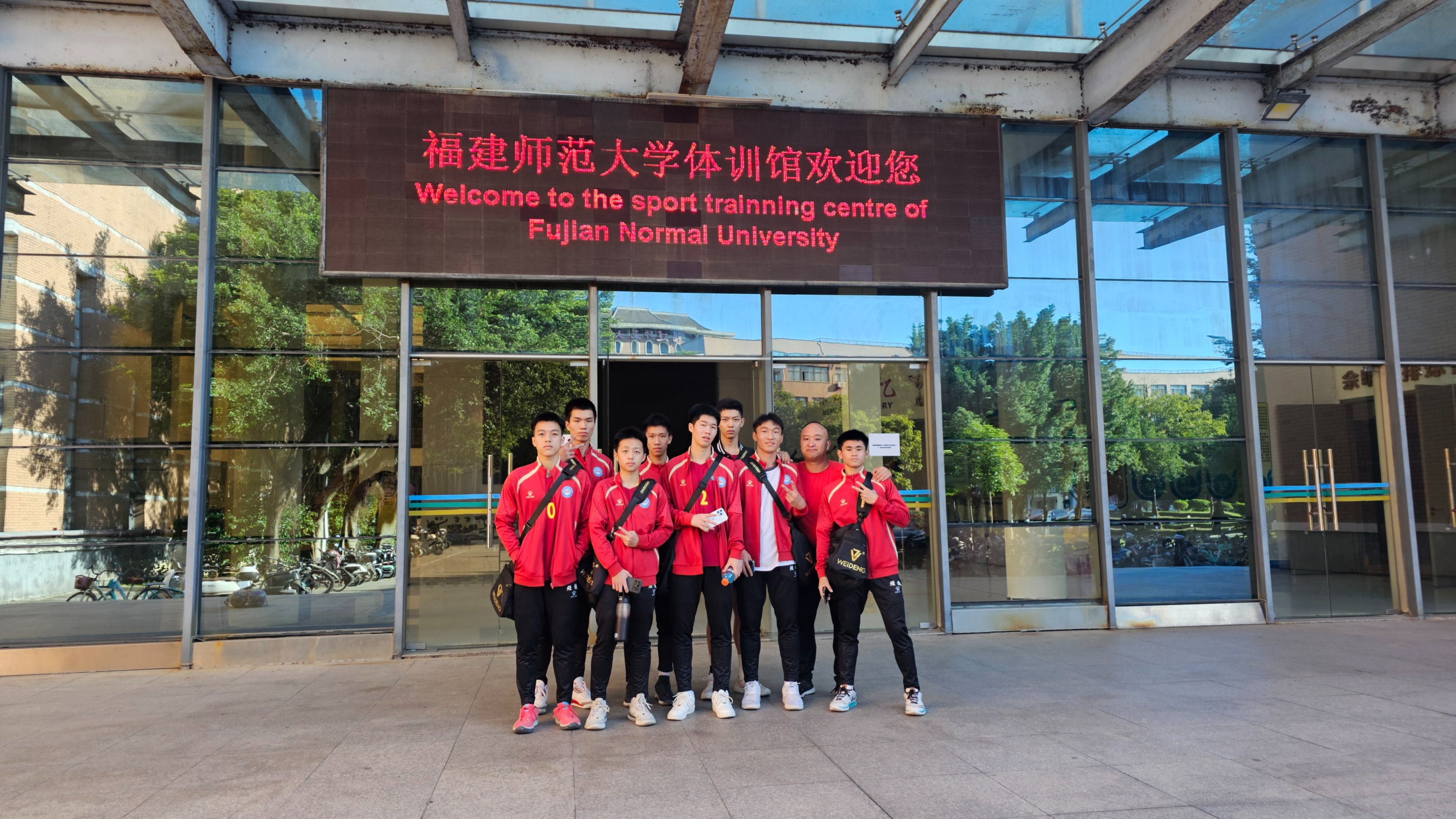 20241123_0858小组赛3福建经济学校vs德化职专第二局1