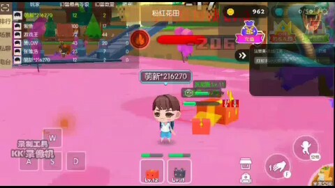 青蛇解说《萌宠时代》第二期:决斗吧!小火蜂首领哔哩哔哩bilibili