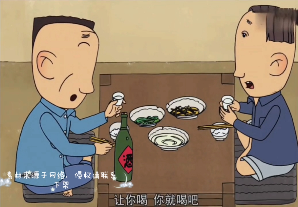双拳打破家徒四壁,也许在动画里他的名字叫翻斗花园,但在外面他有另外