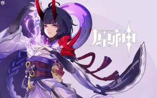 雷电芽衣 哔哩哔哩 Bilibili