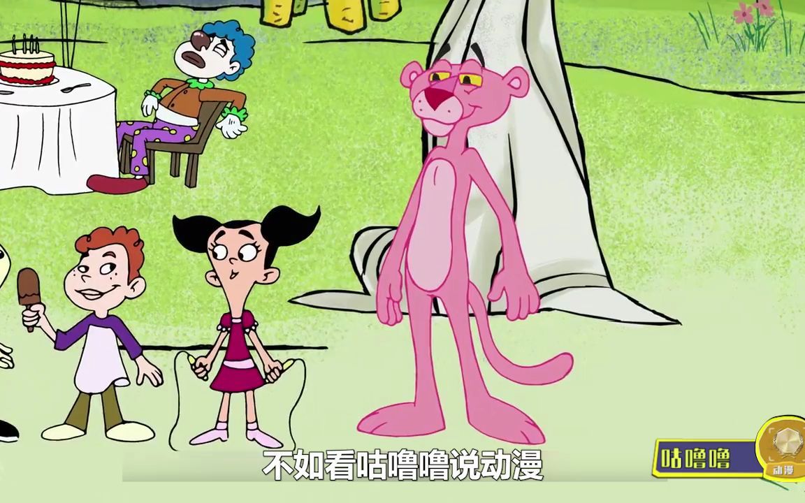 粉红豹和朋友们白脸摄影师费尽千辛万苦最终还是被杂志社辞退