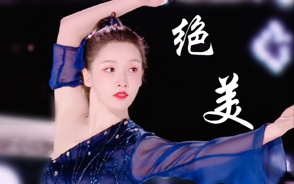 创造营2020姜贞羽团队五毒绝美逆袭毒到你了么