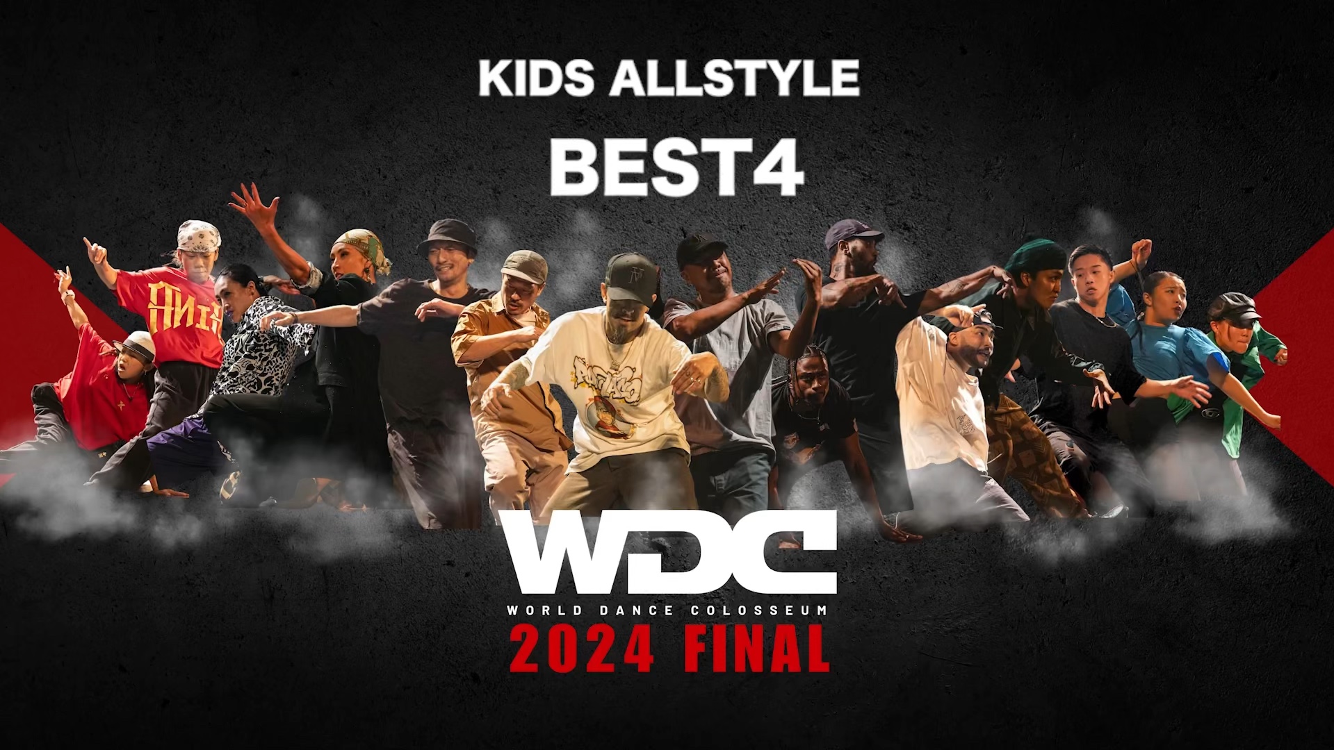 2024WDC总决赛|Kids Allstyle|Best 4|炎舞(Flame/Maito & 武藏)vs HolyRain崔圣雨 & Kim李天瑞哔哩哔哩bilibili