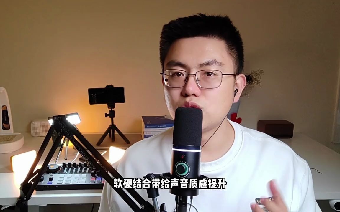 20_一秒化身声优主播!