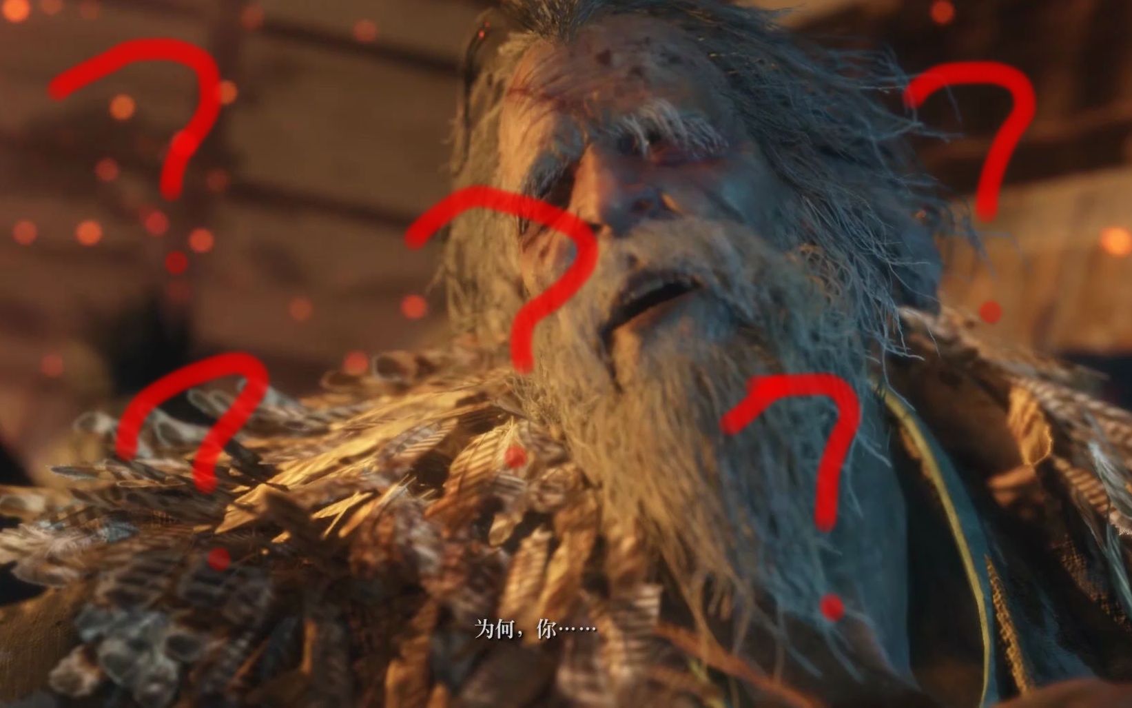 只狼你从没见过的修罗结局