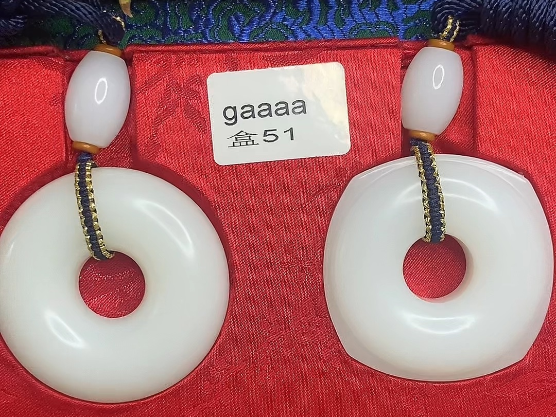 羊脂白玉平安扣:平平安安.玉结有缘人