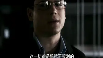 大哥晕倒在地，四个兄弟都没有上前搀扶