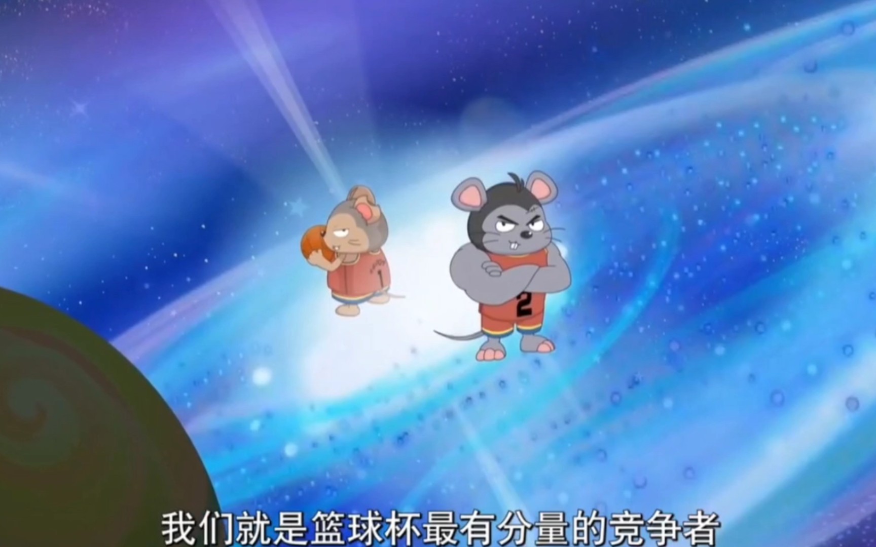 【筐出胜利】鼠队的出场和真正的出场名场面对比