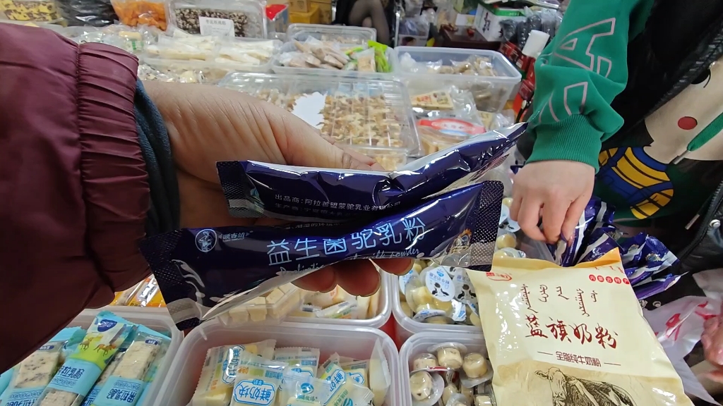 西南路熟食买四丫头内蒙牛肉干,赶上发福利了.