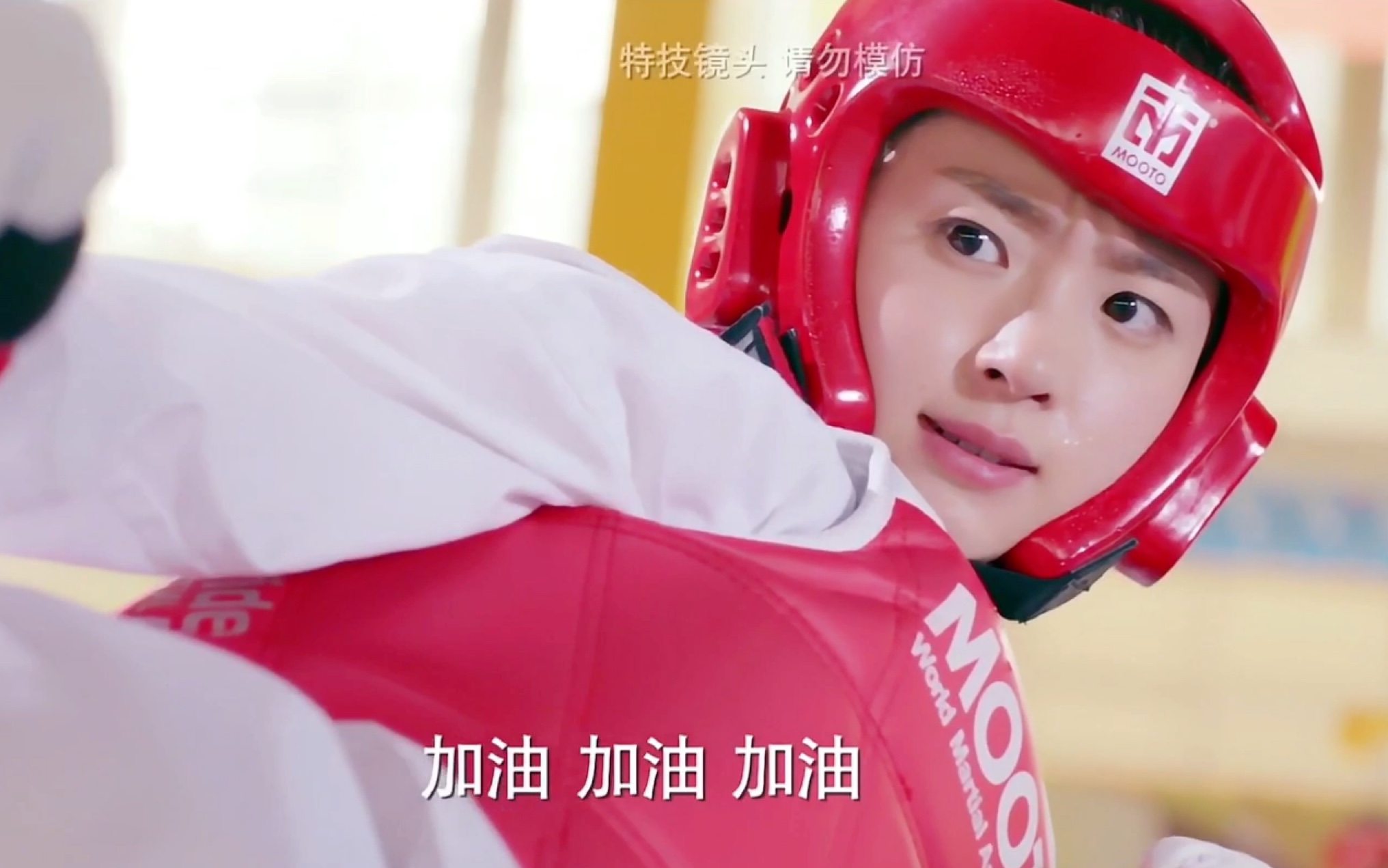 曾经让我热血沸腾的旋风少女始终激励我的小草力量