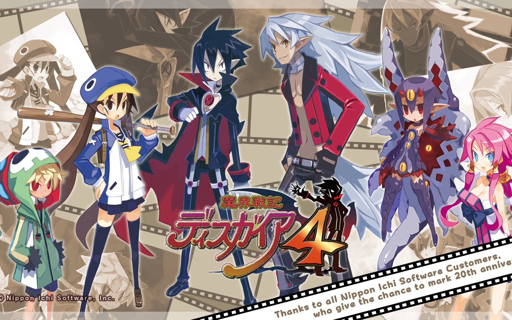 [图]【魔界战记 Disgaea 4 完全版】全内容流程整合（含全部post game boss）