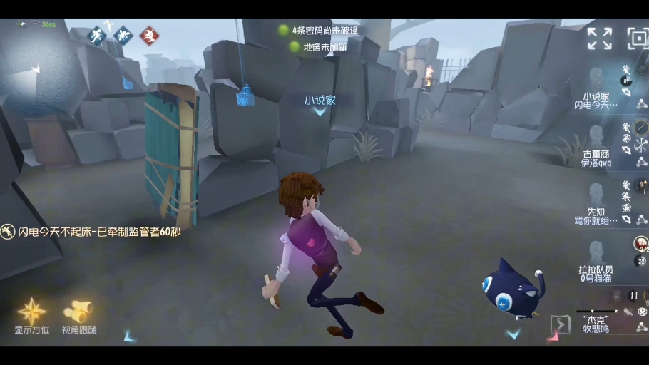 沉浸式拿捏四阶杰克