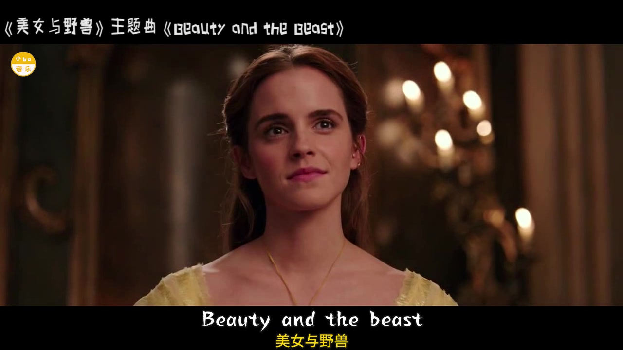 [图]影视原声【美女与野兽】主题曲《Beauty and the Beast》真正的美源自内心而非外表