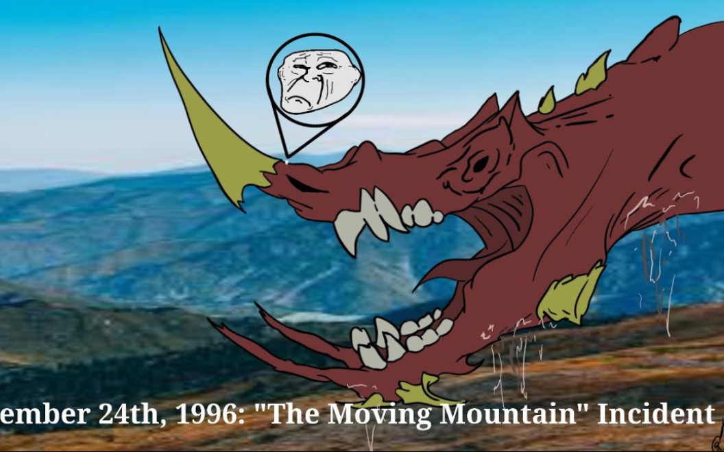 trollge:1996年9月24日,"苍魁动峰" 事件