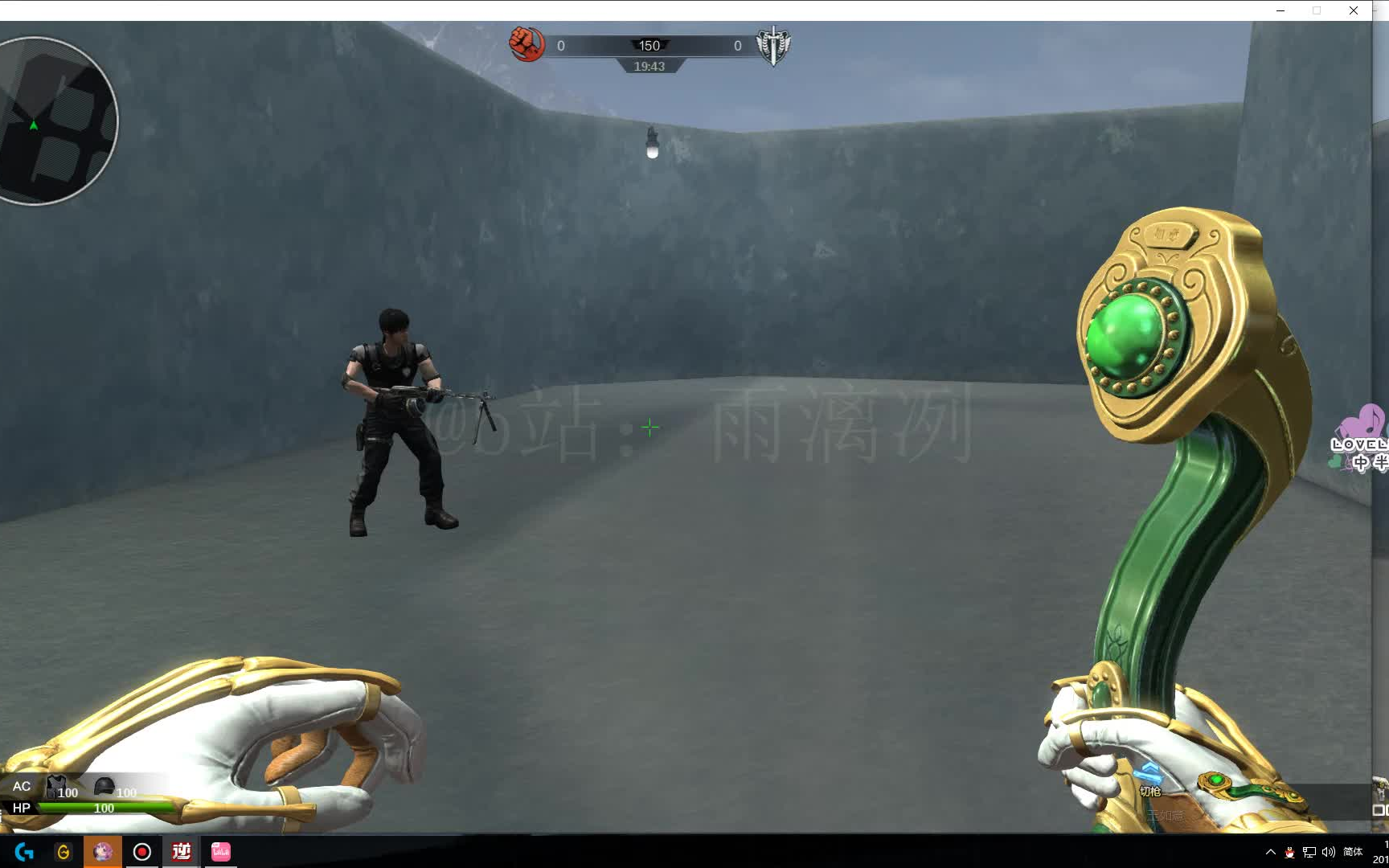 【逆战】新近身武器 如意! 如意如意,顺我心意!