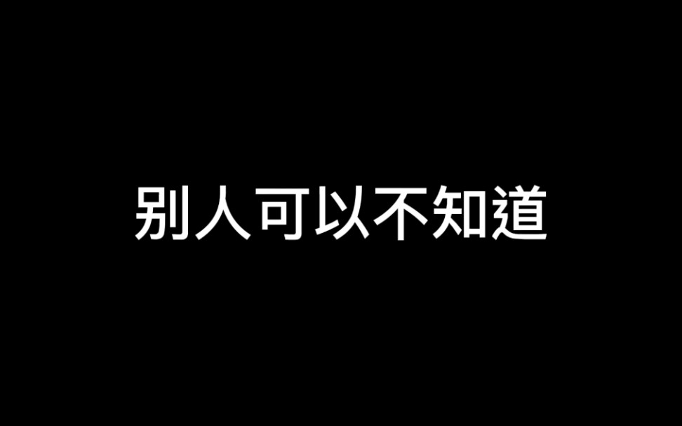 同色系家居,怎样搭配#软装#同色系#家居搭配#风格哔哩哔哩bilibili