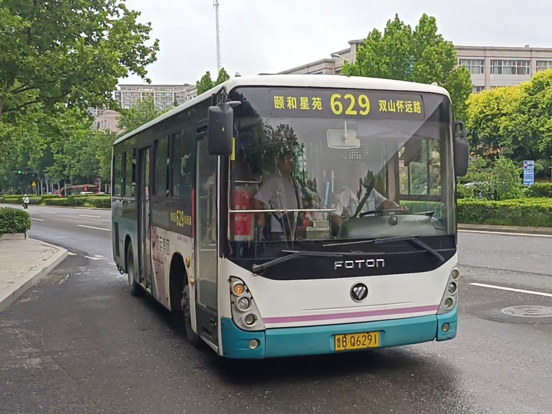 本车已报废 629路bj6852c6mfb