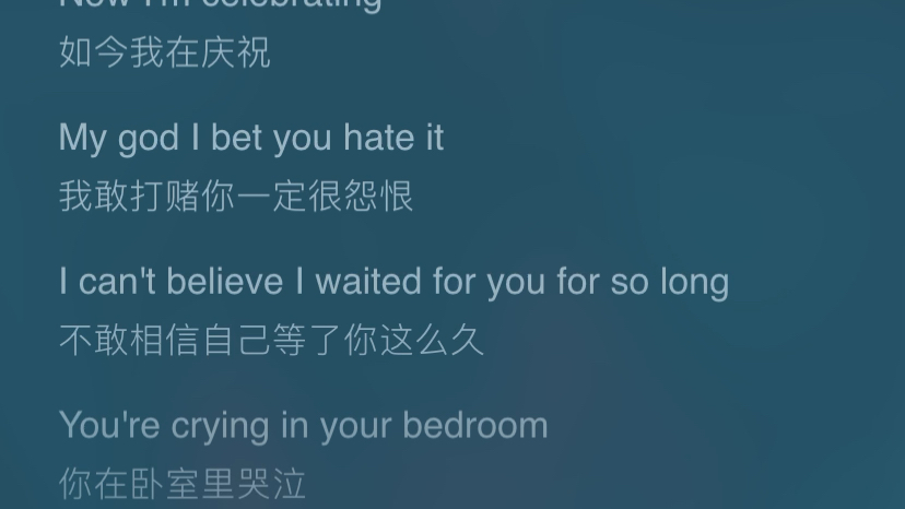 林俊杰新歌bedroom