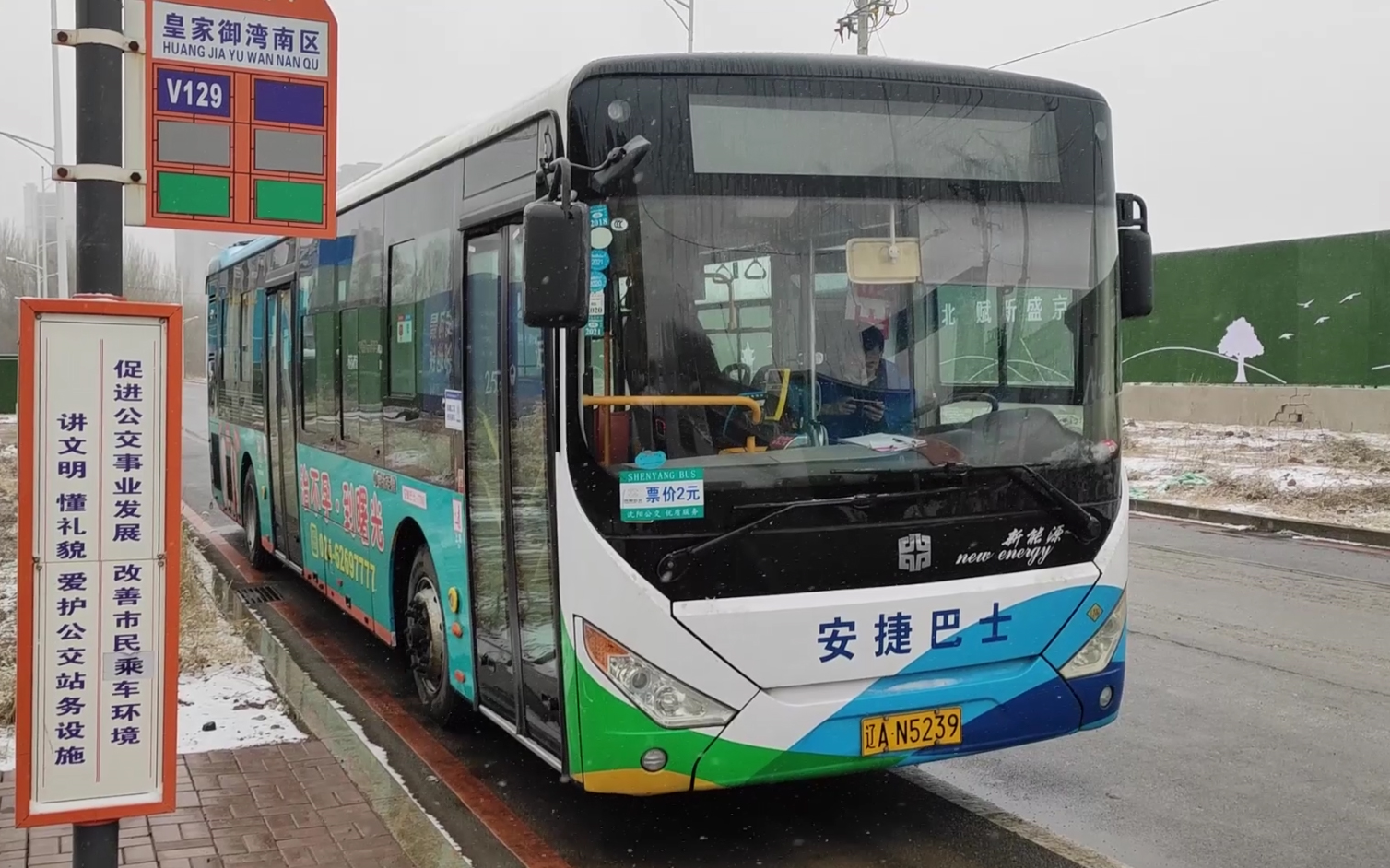 个人防盗档第一版