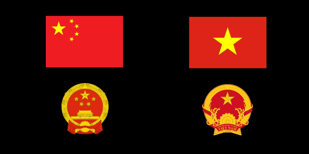 只有我觉得越南国旗国徽和中国很像吗