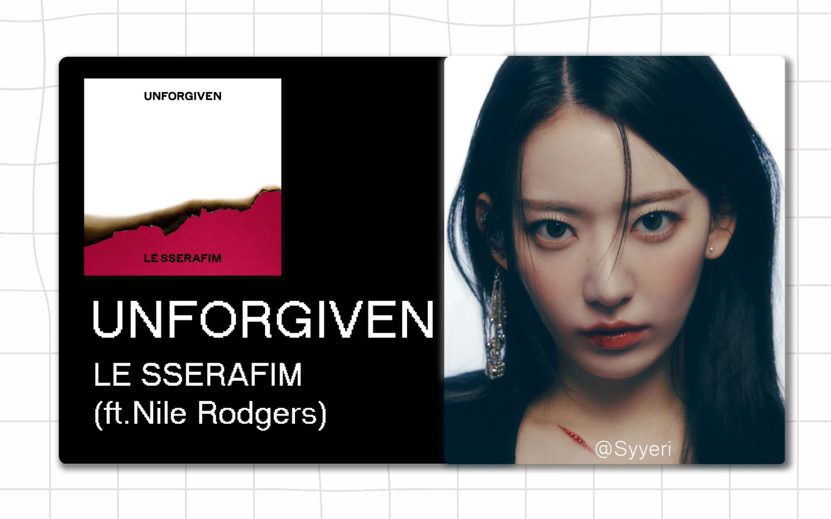 [图]【8D环绕】UNFORGIVEN - LE SSERAFIM (feat. Nile Rodgers) 请佩戴耳机使用~